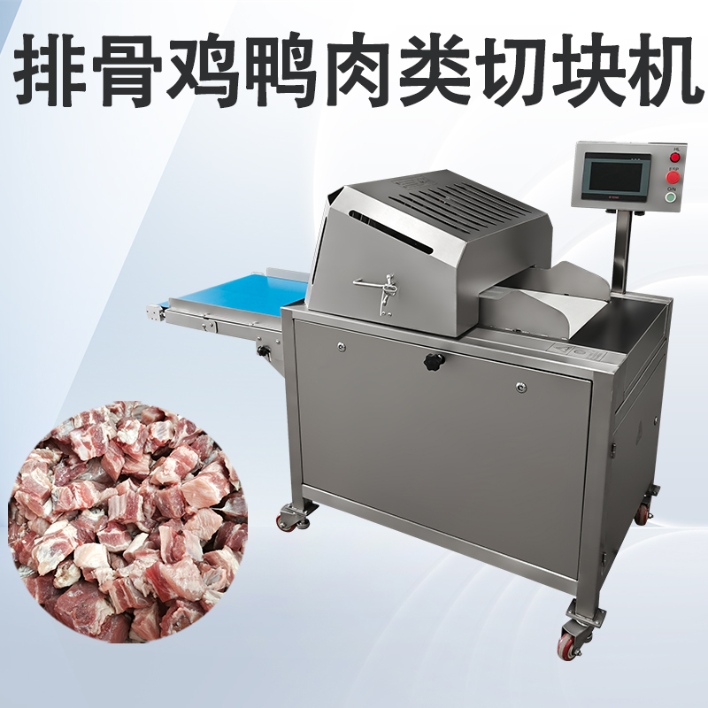 鸡腿切块机